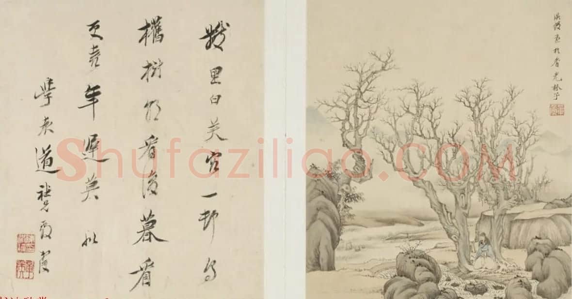 明代陈洪绶字画欣赏《山水人物册页》 | 传世书法作品鉴赏