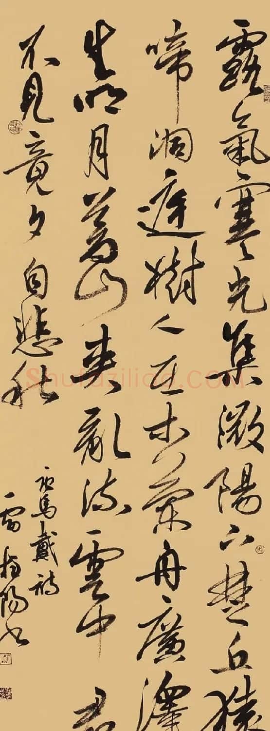 安徽雷泳毛笔书法作品选刊 | 软笔书法作品