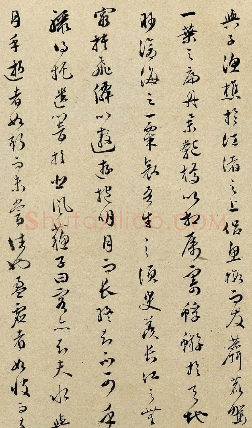 文彭行草书法赤壁赋高清大图欣赏 | 软笔书法作品