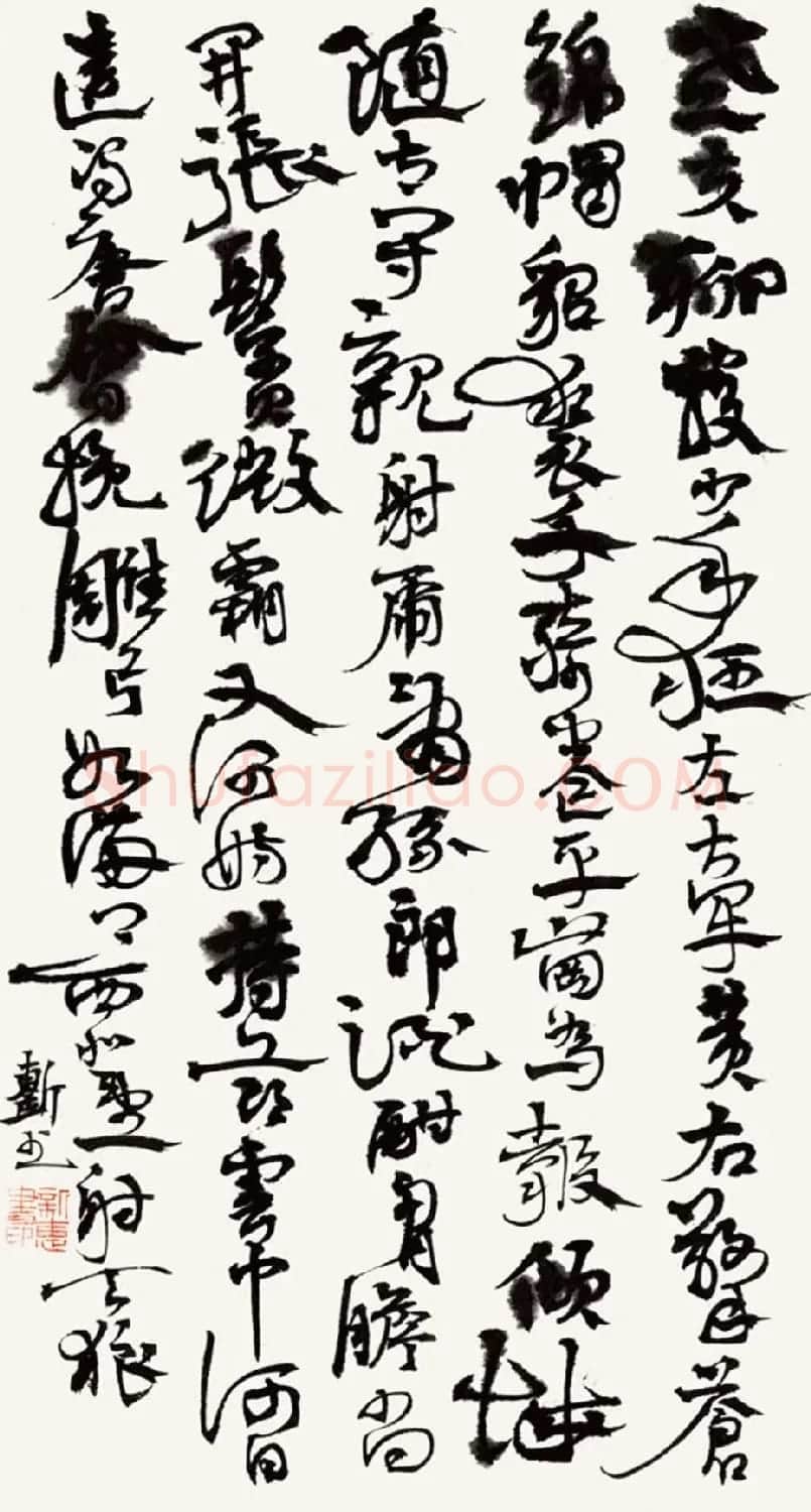首席拍卖师刘新惠书法作品欣赏 | 书法作品赏析