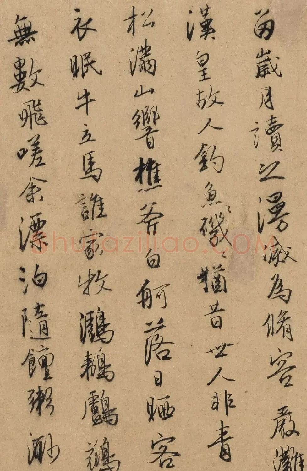 唐寅行书自书诗稿《唐六如自书诗卷》 | 书法长卷