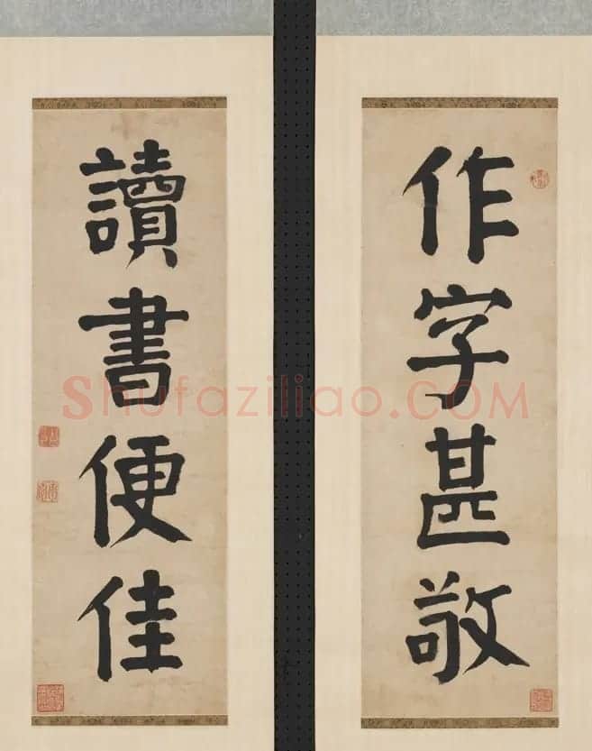“滇中第一完人”钱沣书法对联专辑 | 名家书法作品精选