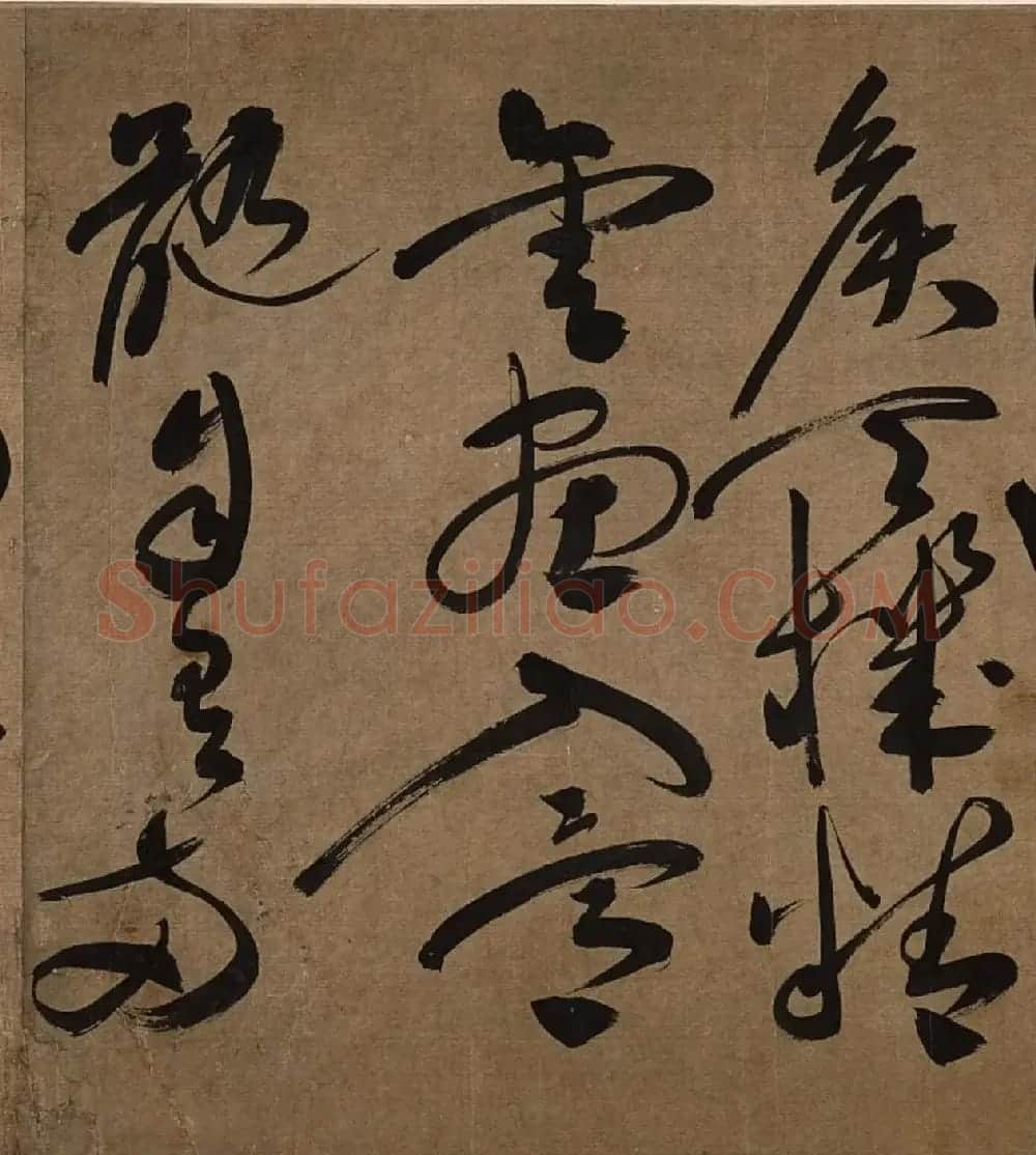 祝允明行草书杜甫诗山水障歌卷 | 书法长卷