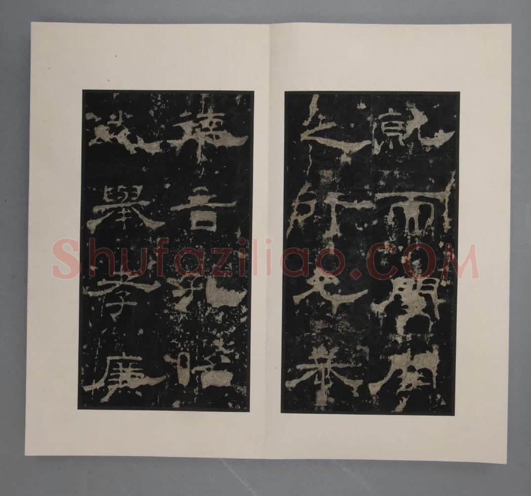 泰山都尉孔宙碑 | 故宫铭刻类藏品