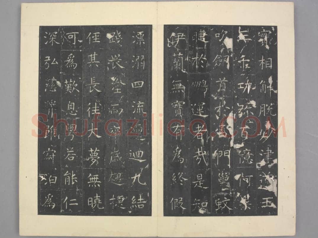 昭仁寺碑 | 故宫铭刻类藏品