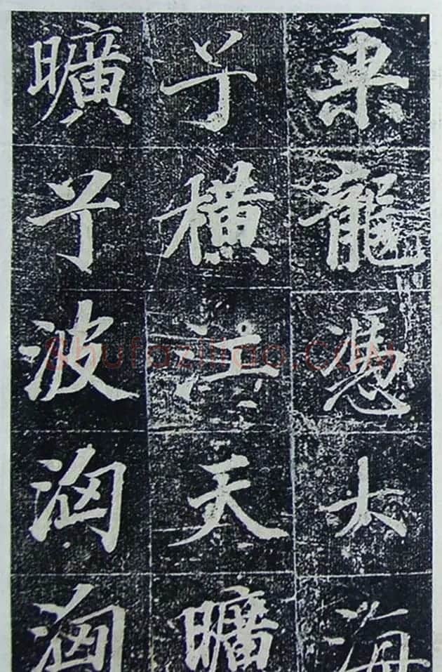 王文治行楷书法欣赏《宣灵王祠碑文》 | 书法碑帖
