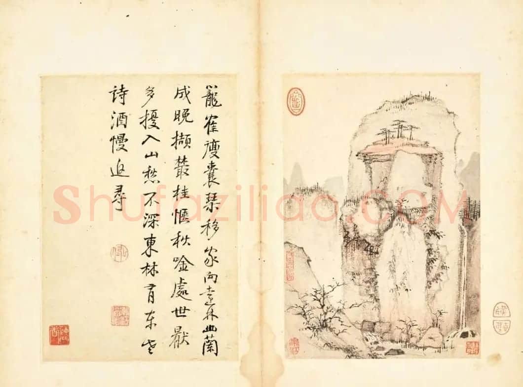 弘仁《书画合璧册》1.28亿港元成交！ | 传世书法作品欣赏
