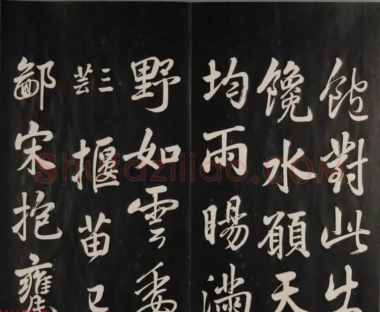 张照自书诗文欣赏《钦定天瓶斋法帖》十册 | 书法碑帖