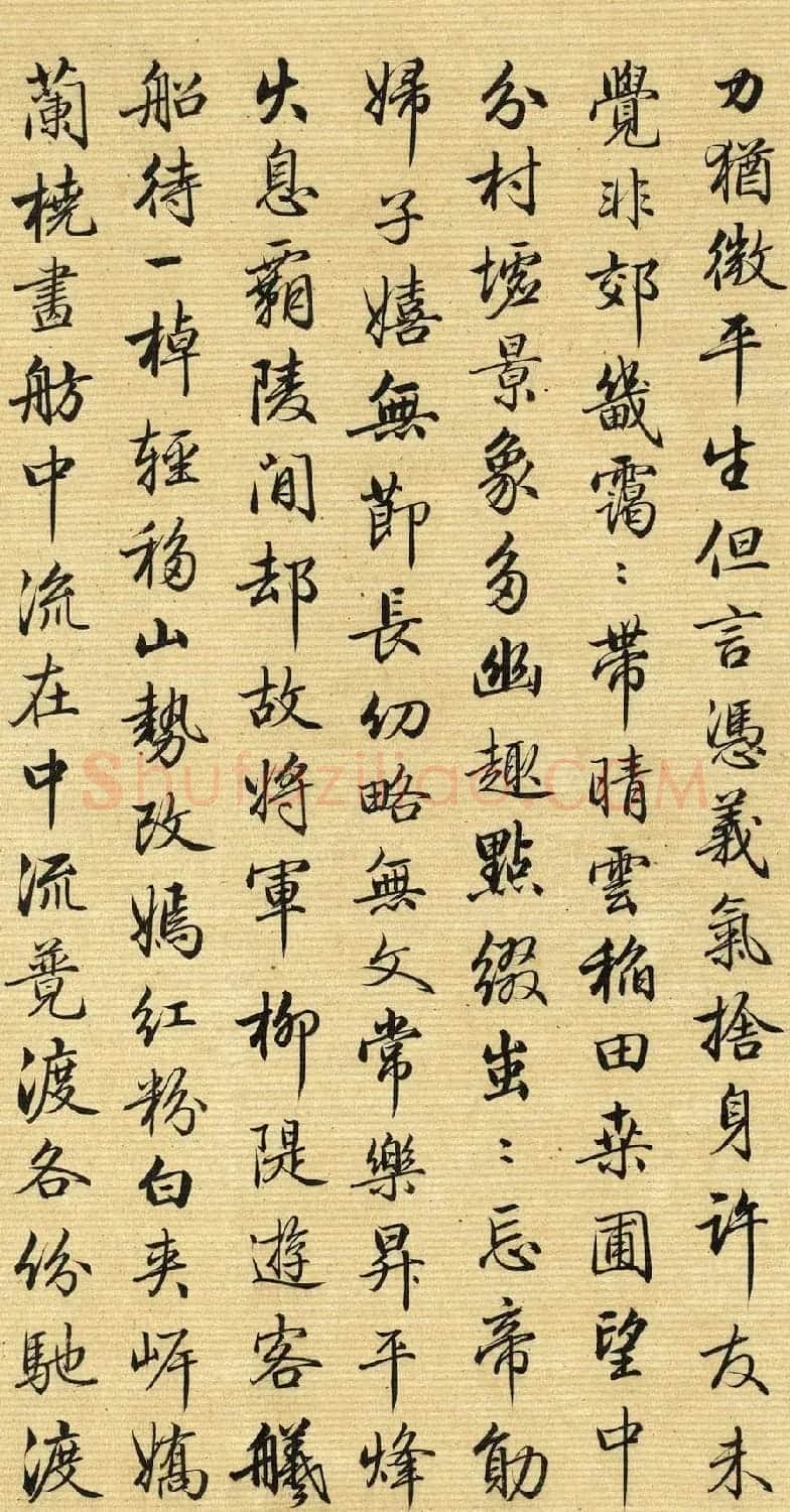 清朝大臣梁诗正行书墨迹欣赏 | 书法名家作品鉴赏