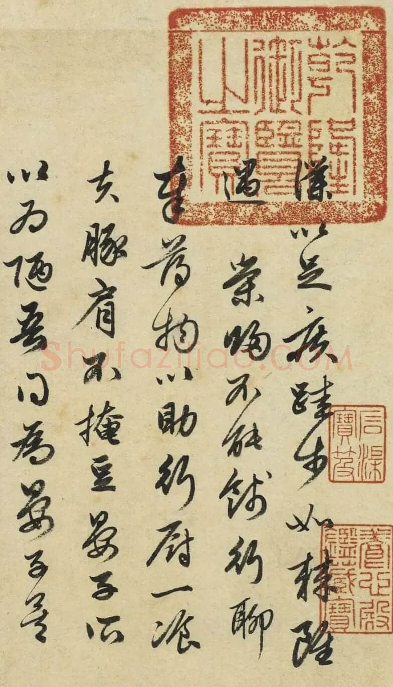 赵孟頫墨迹十三帖《尺牍诗翰册》 | 名家书法作品精选