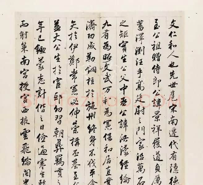 董其昌行书册页《董思翁书陈尚书神道碑》 | 名家书法作品精选