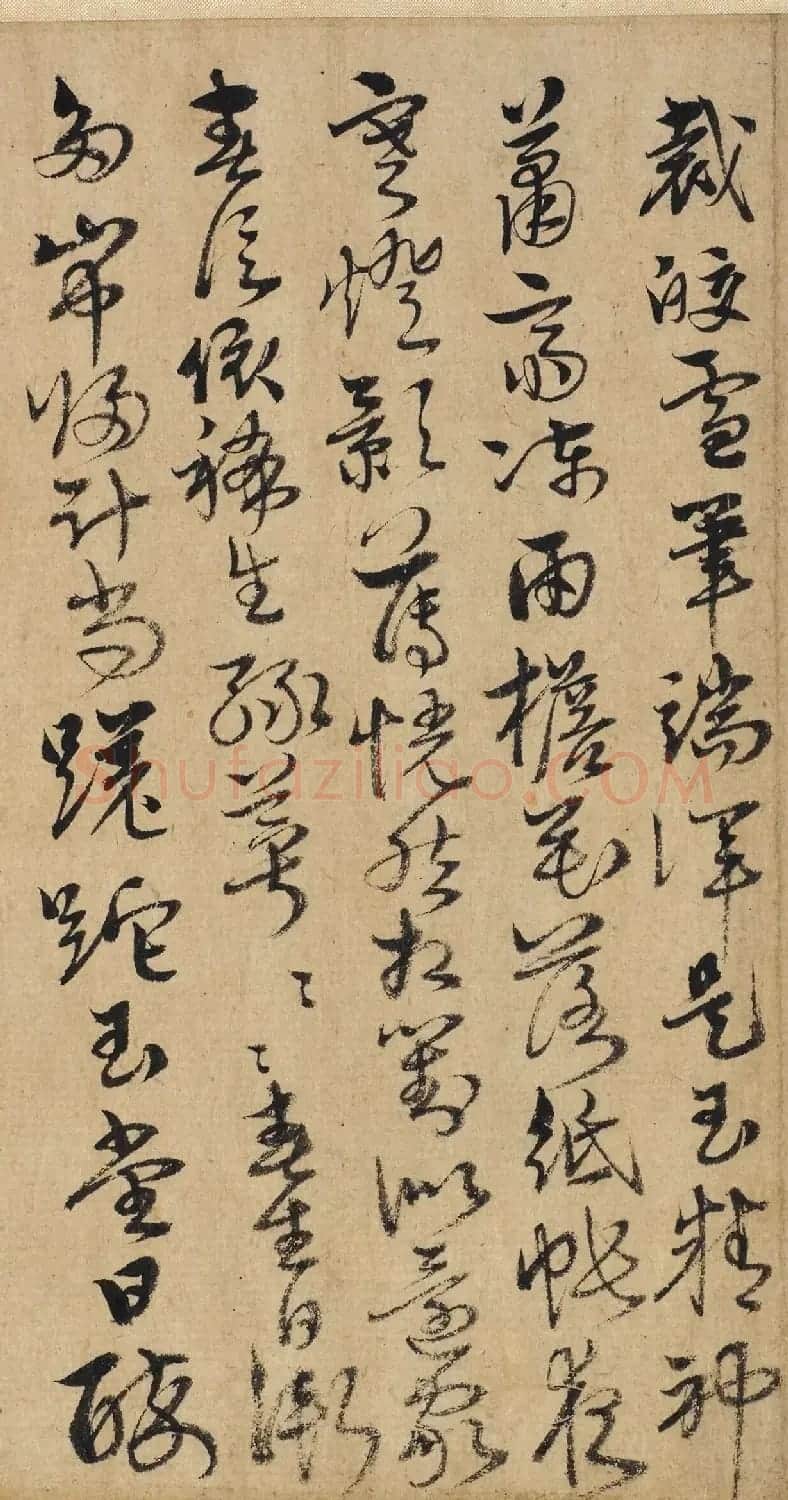 刘先臣（印）行草书题友人梅花卷 | 书法作品鉴赏