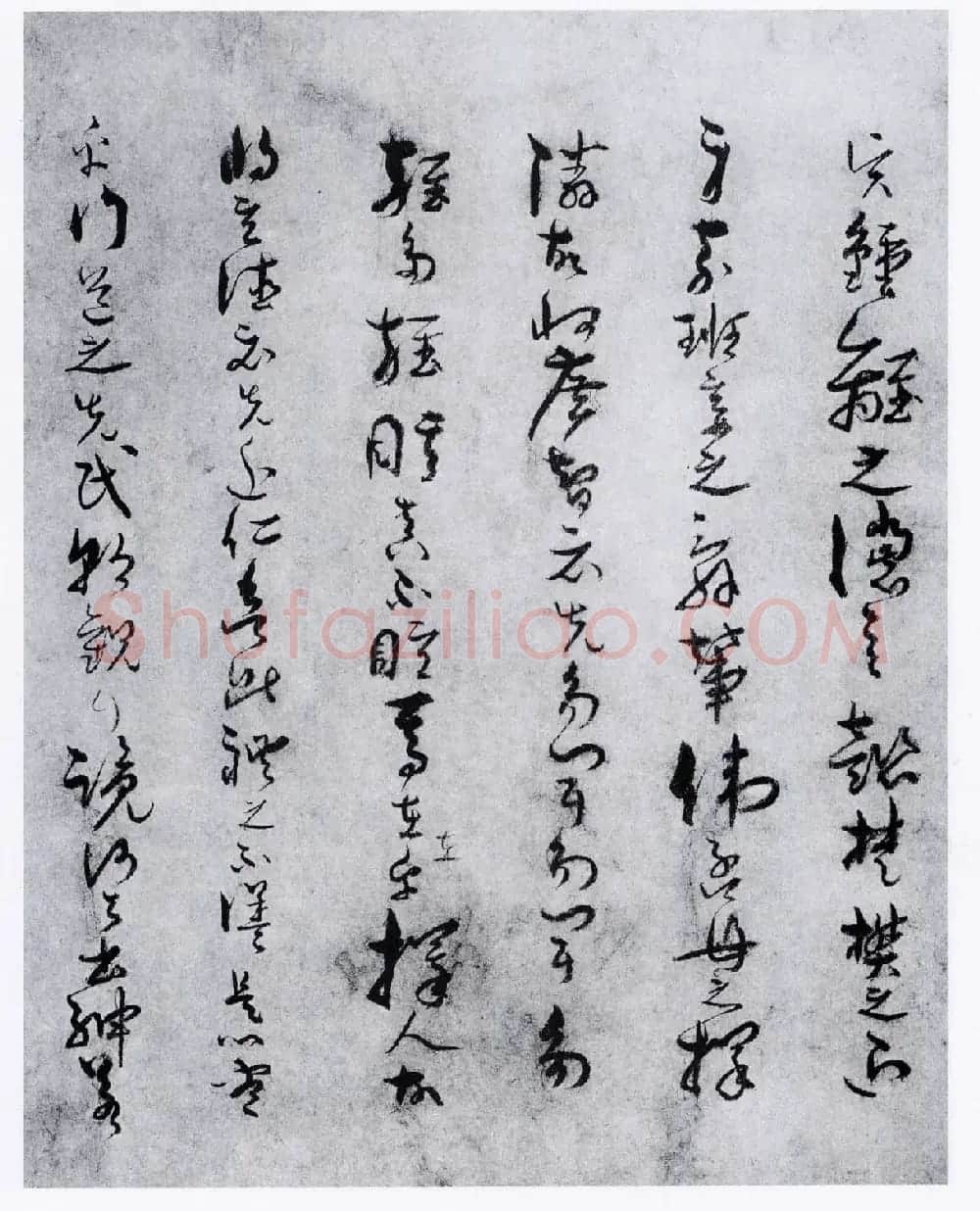 孙过庭草书欣赏《景福殿赋》大图 | 书法作品鉴赏