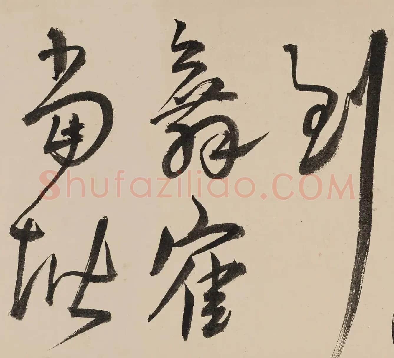 王宠行草书大字《诗帖》卷 | 书法长卷