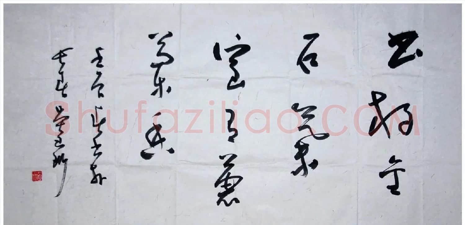 吉林吴玉珩书法作品欣赏 | 毛笔书法作品
