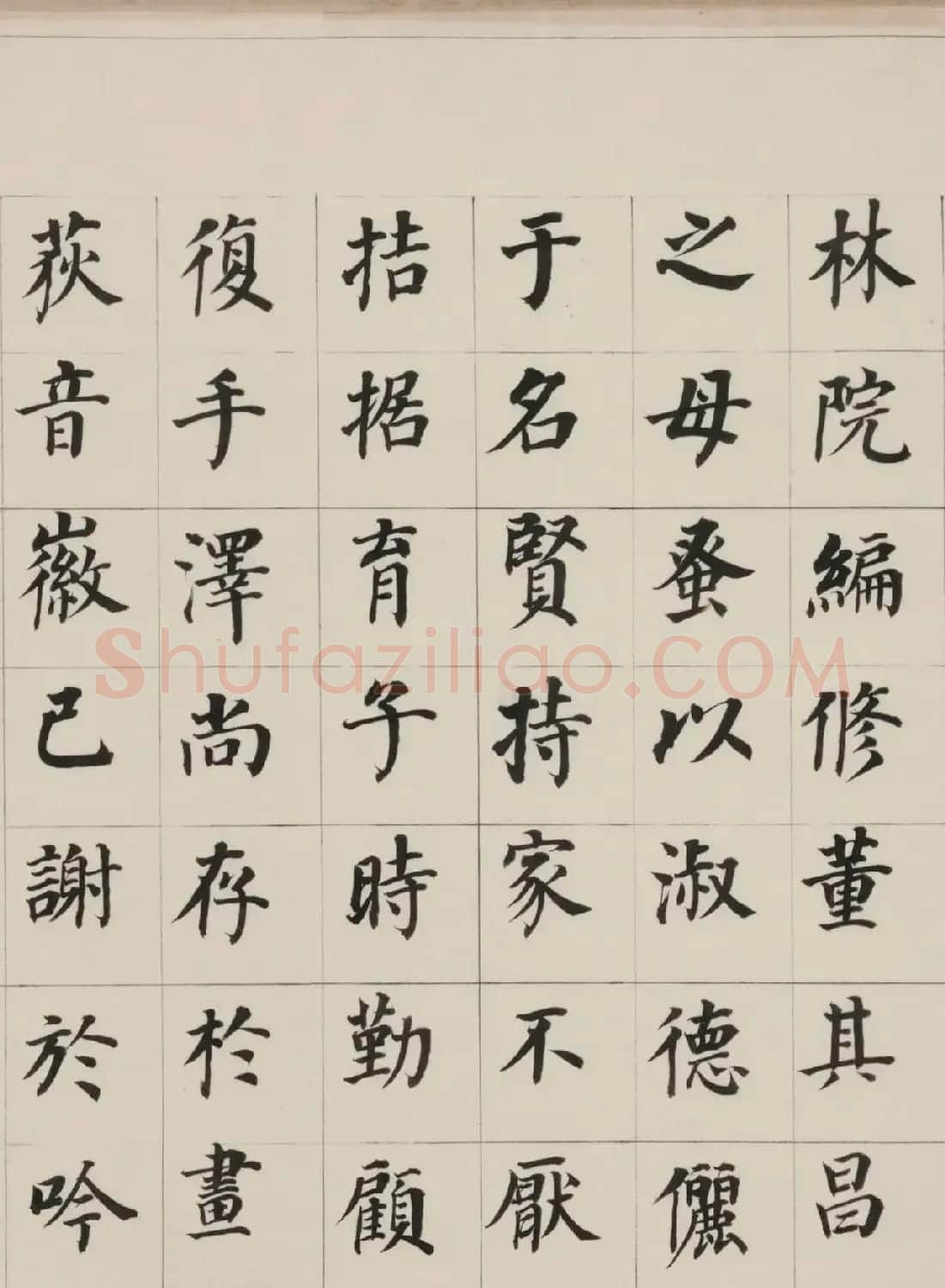 明代董其昌楷书自告身帖全卷高清本 | 毛笔书法作品