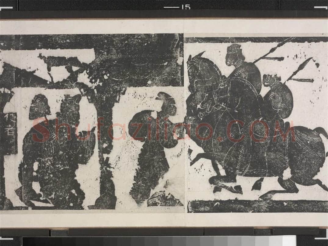 武梁祠堂画象题字 | 故宫铭刻类藏品