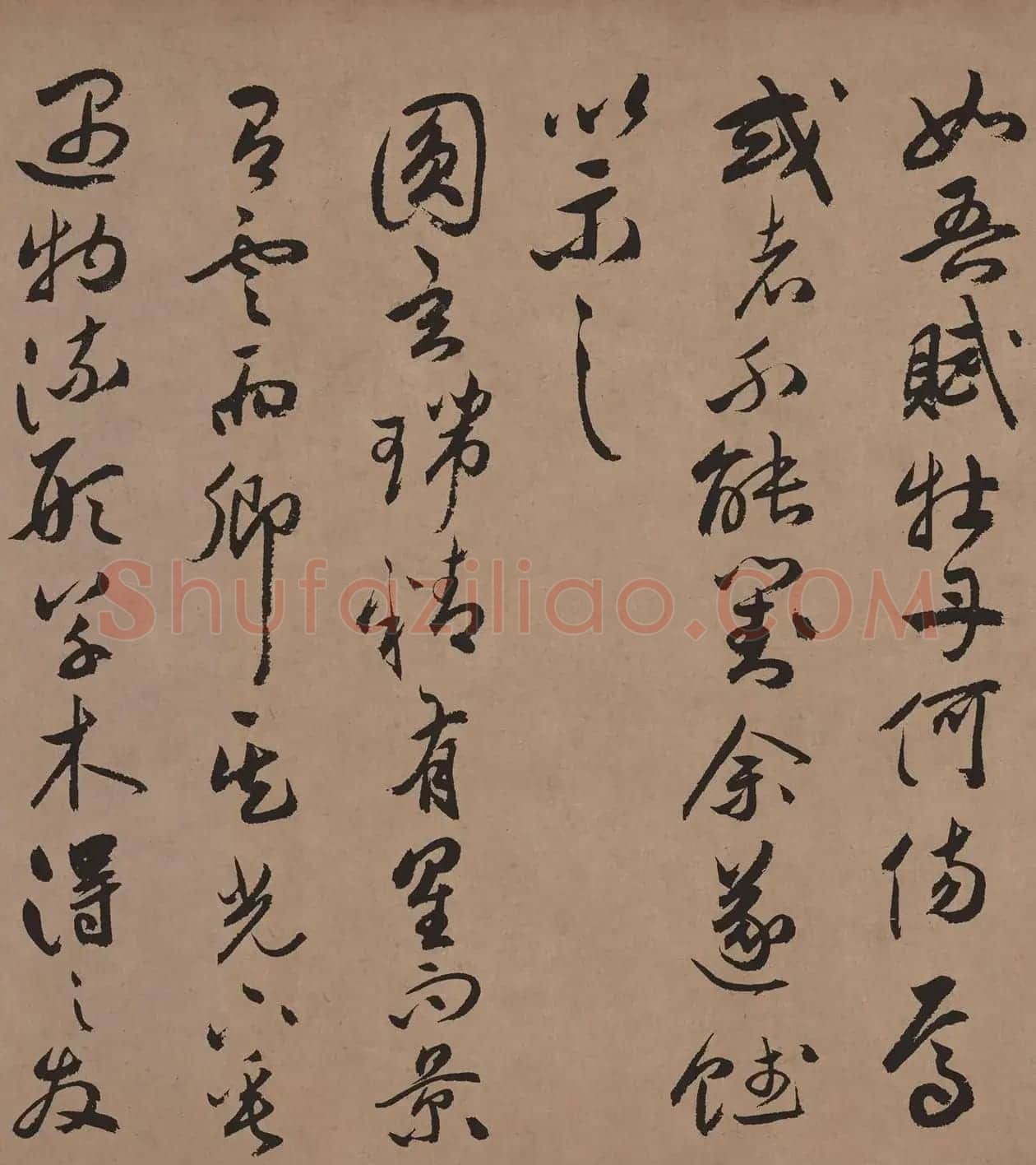 祝允明65岁行草书法《牡丹赋》彩色高清 | 软笔书法作品