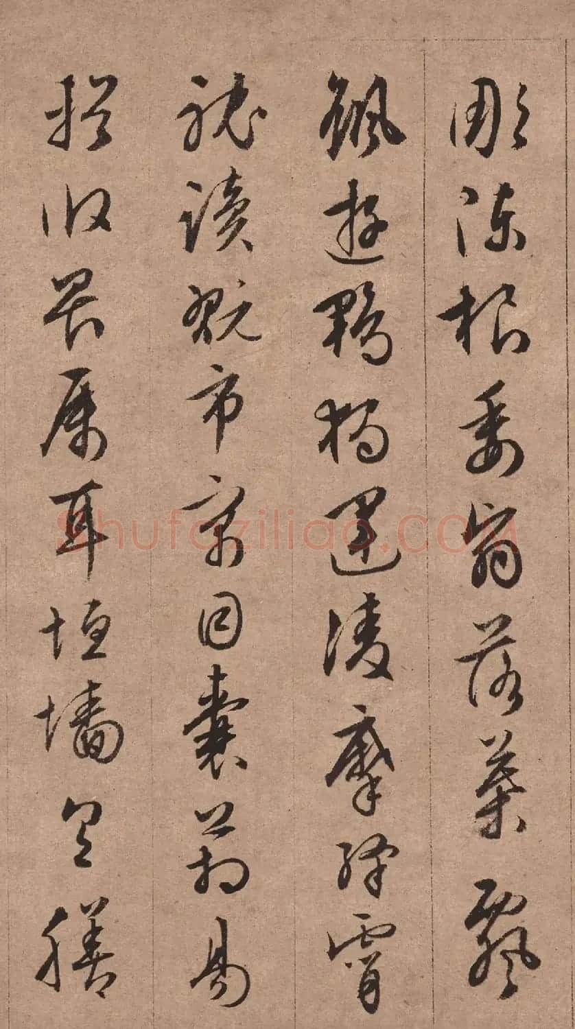 文徵明76岁行书《千字文》 | 毛笔书法作品