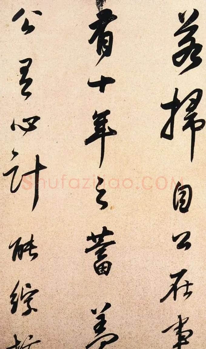 董其昌行书作品《方旸谷小传》 | 书法名家作品鉴赏