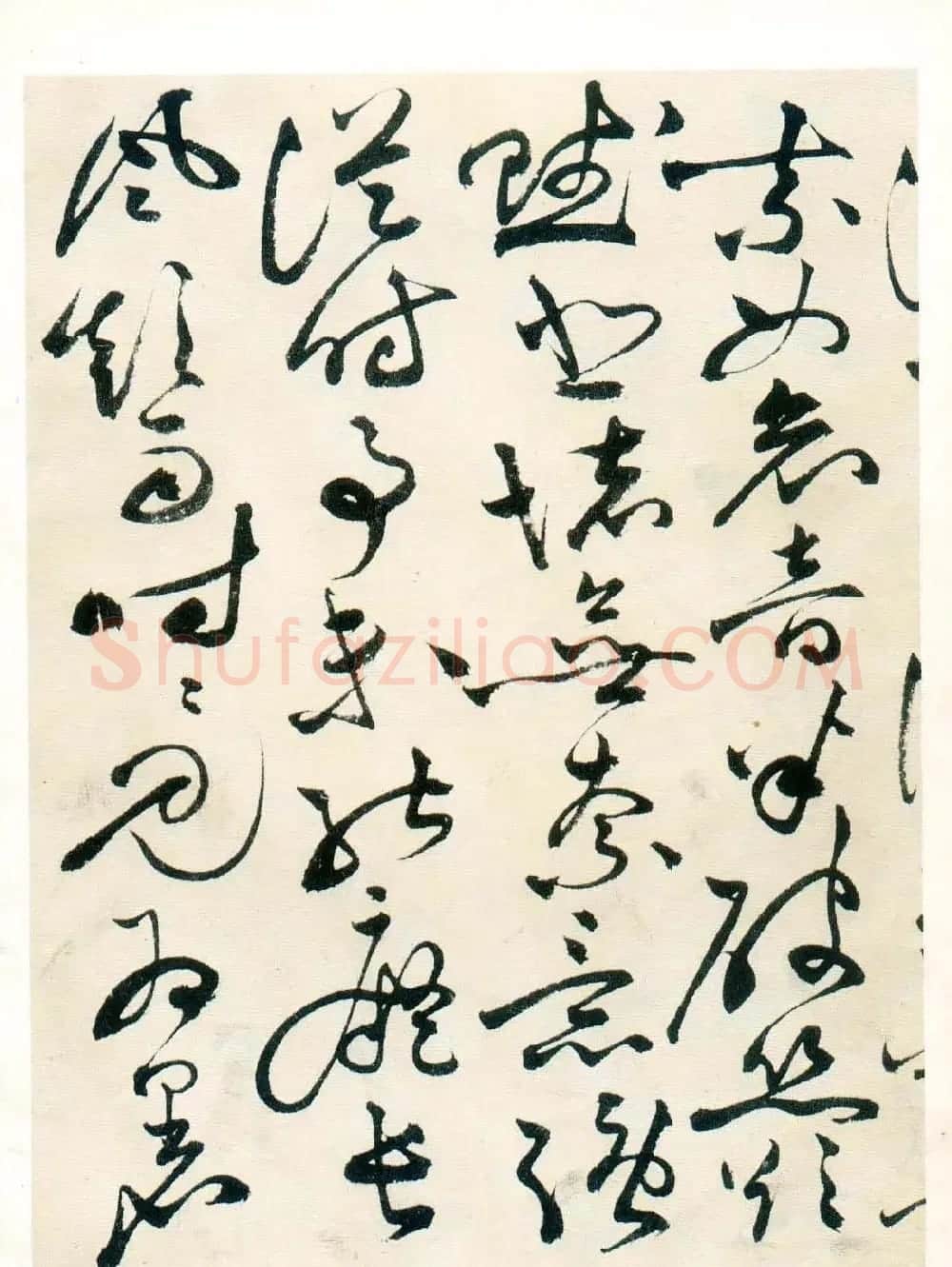 祝允明草书墨迹欣赏《自书诗卷》 | 名家书法作品赏析