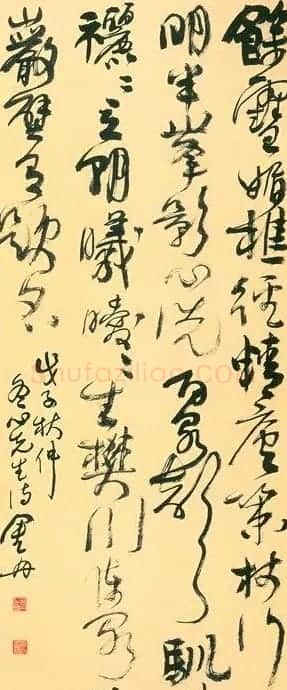 江苏金丹书法作品欣赏 | 书法作品欣赏
