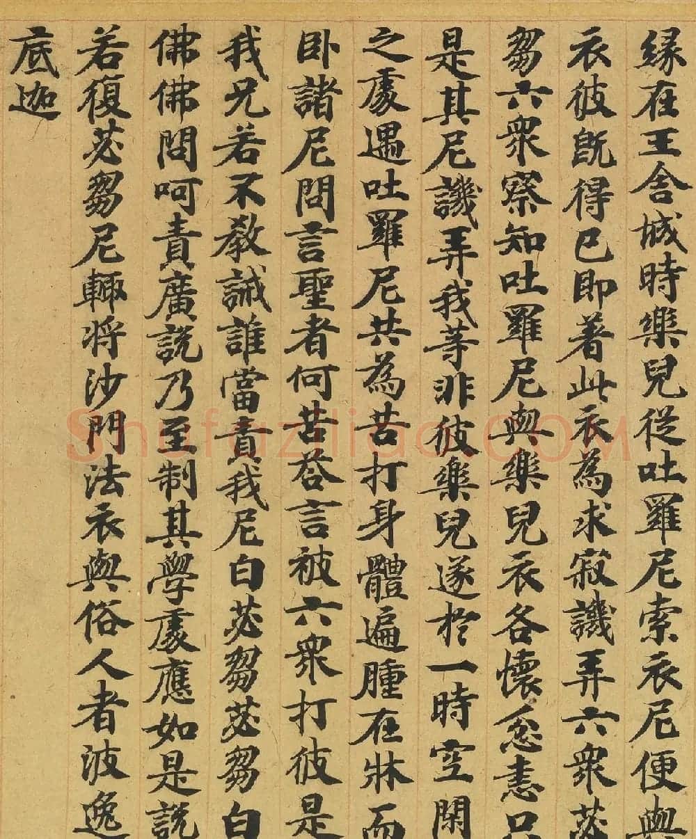 唐人书佛说广博严净不退转轮经 | 敦煌写经精选