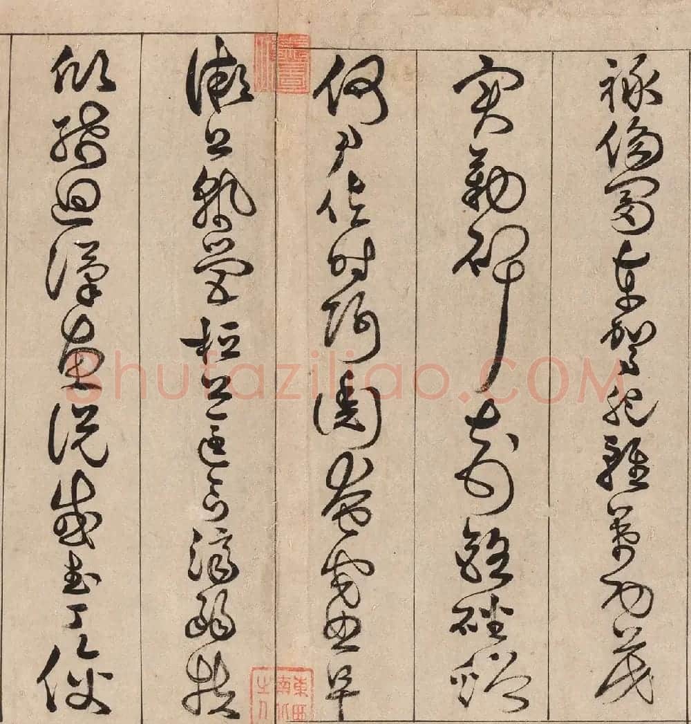 明代詹景凤草书《千字文》卷 | 书法长卷
