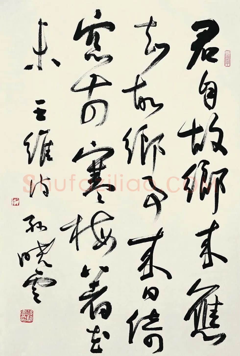 孙晓云书法作品展示专辑 | 毛笔书法作品