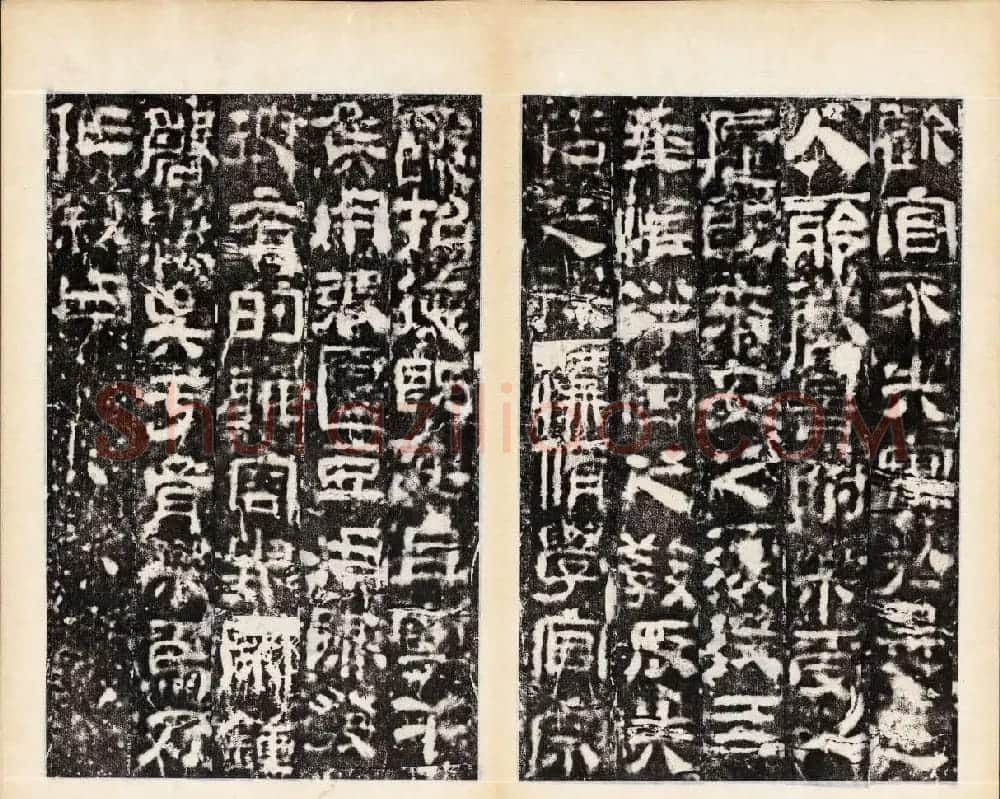 东汉隶书石刻《校官潘乾碑》 | 书法碑帖