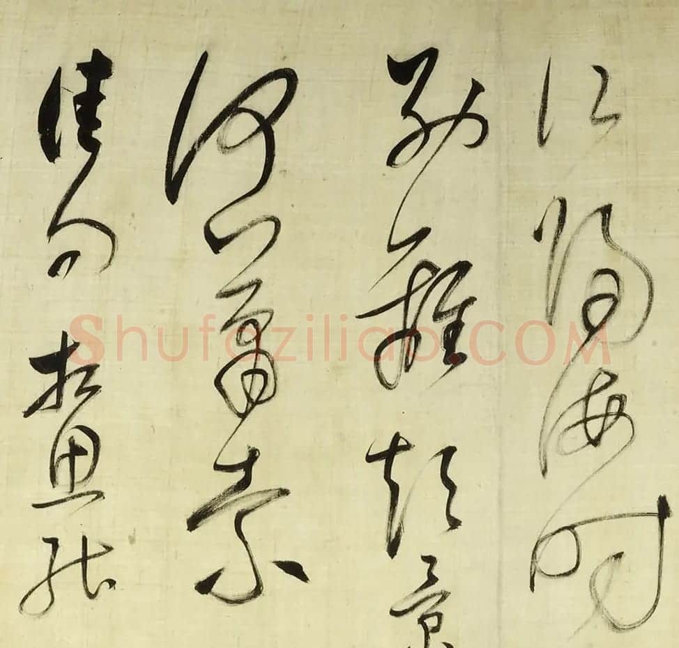 董其昌草书诗卷《放歌行+黄雀行》 | 书法长卷