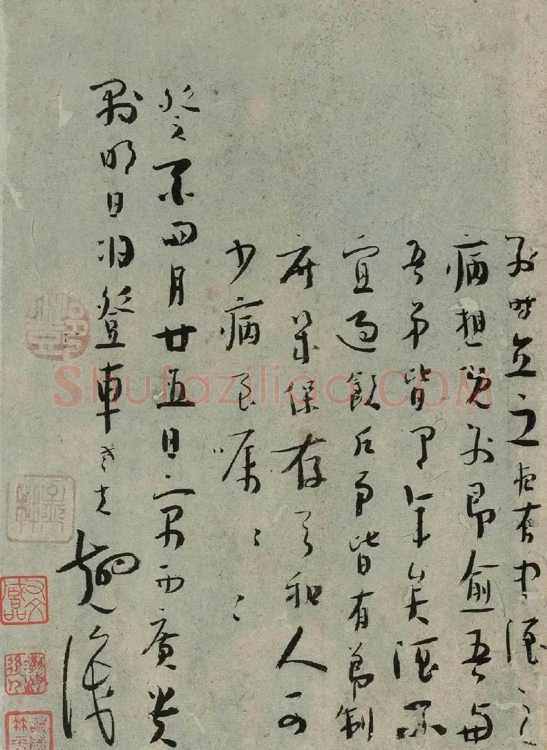 邓翘草书寄诸弟诗札册页 | 软笔书法作品
