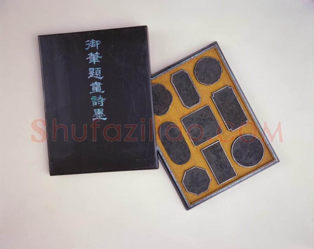 御笔题画诗墨 | 故宫文房用品藏品