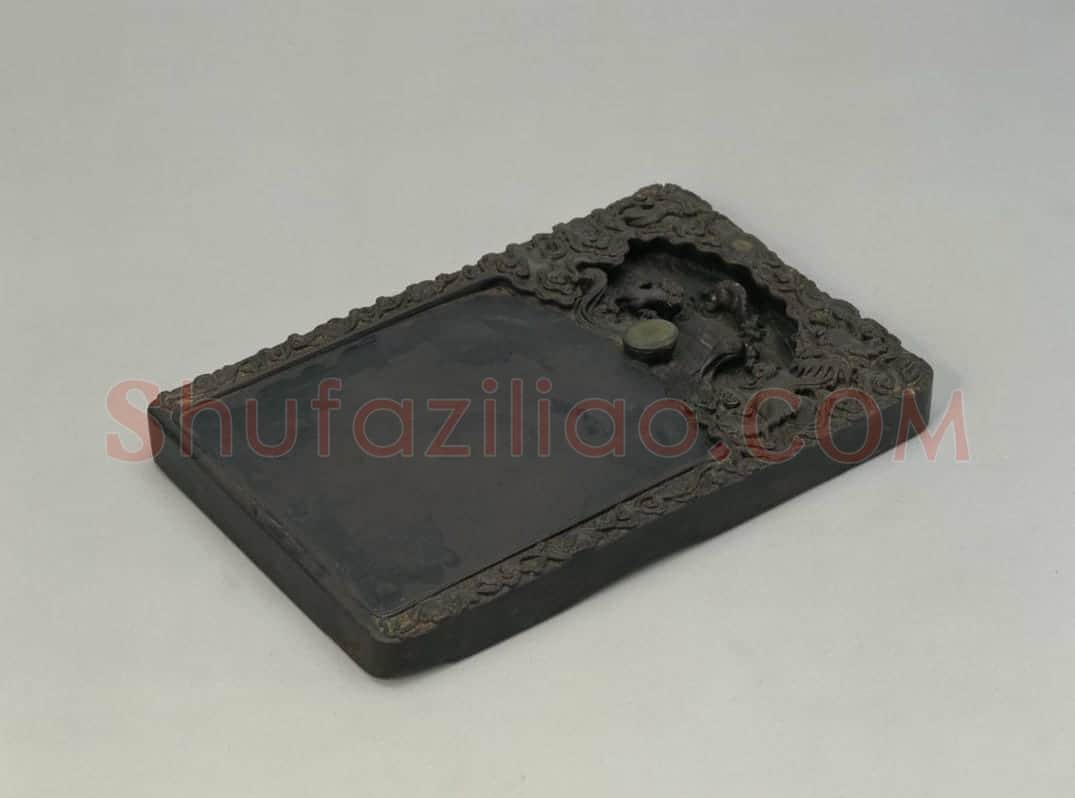 端石三龙戏珠砚 | 故宫文房用品藏品