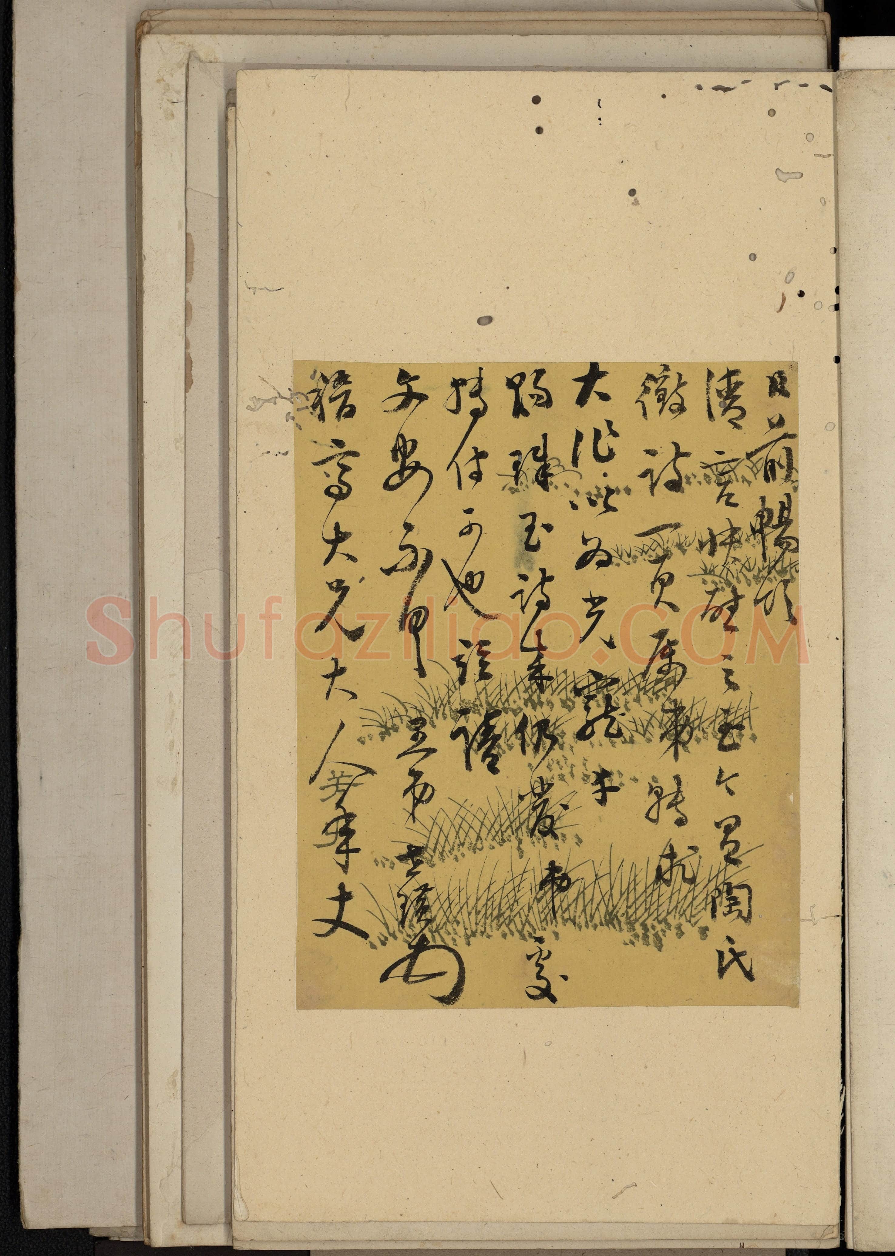 致嵇亭札 | 故宫书法类藏品