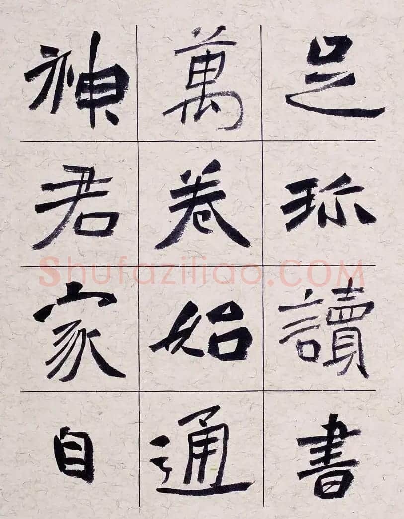 胡立民楷书创作三篇《小窗幽记》等 | 毛笔书法作品