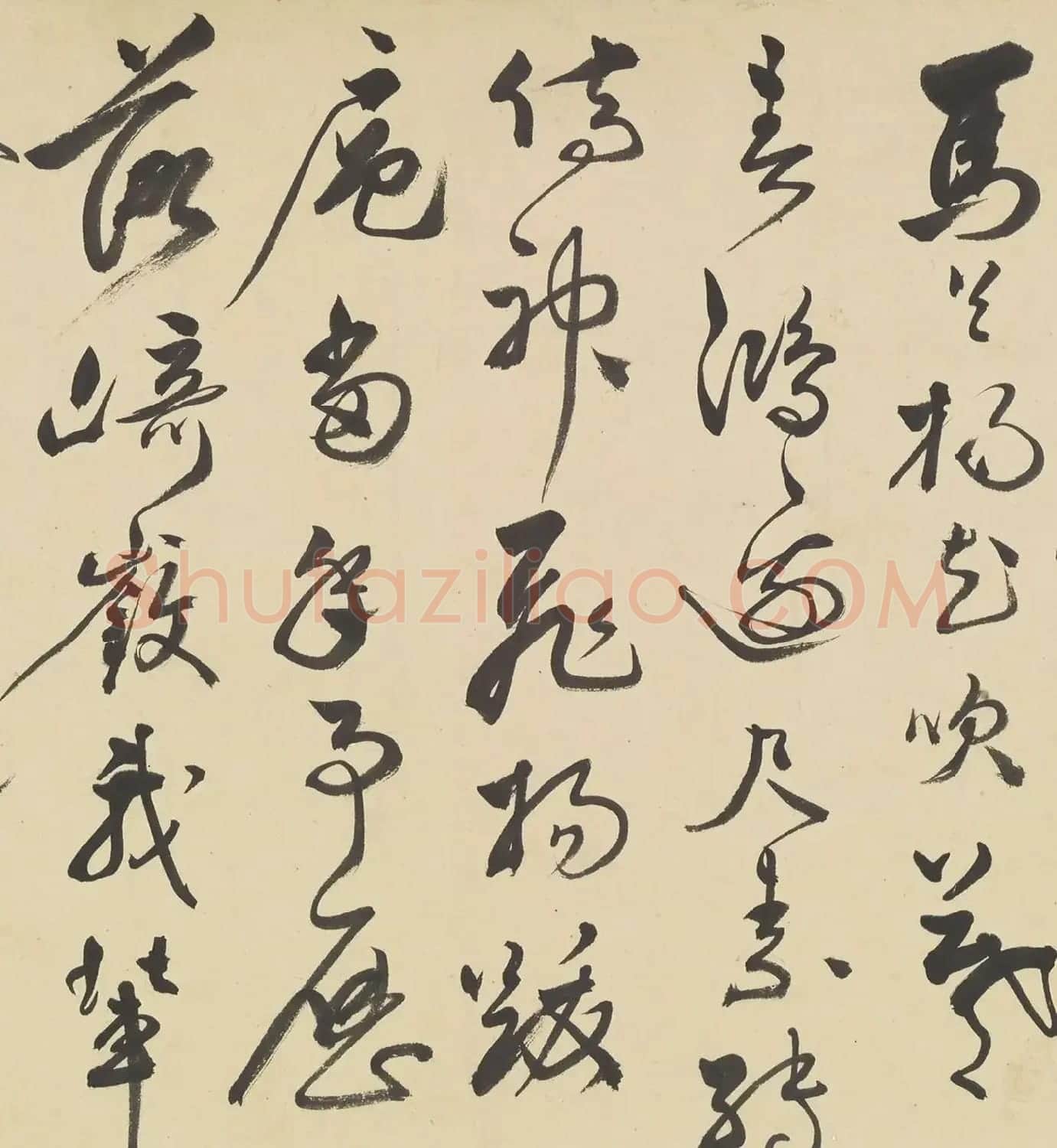 祝允明草书诗帖卷(潞城高望白云翔等八首) | 毛笔书法作品