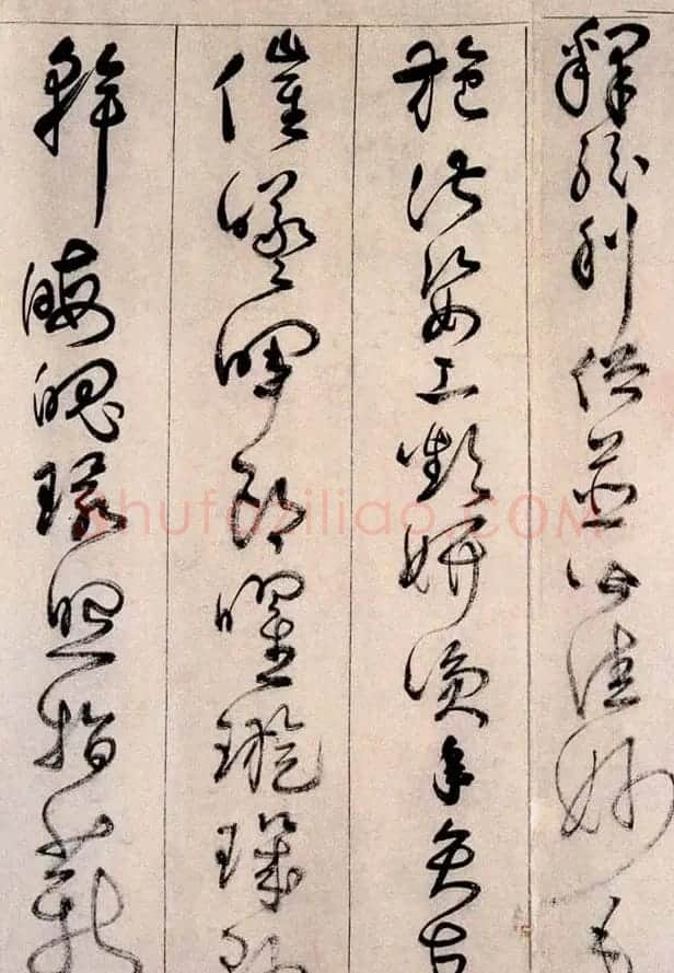 詹景凤传世草书作品《千字文》 | 名家书法作品赏析