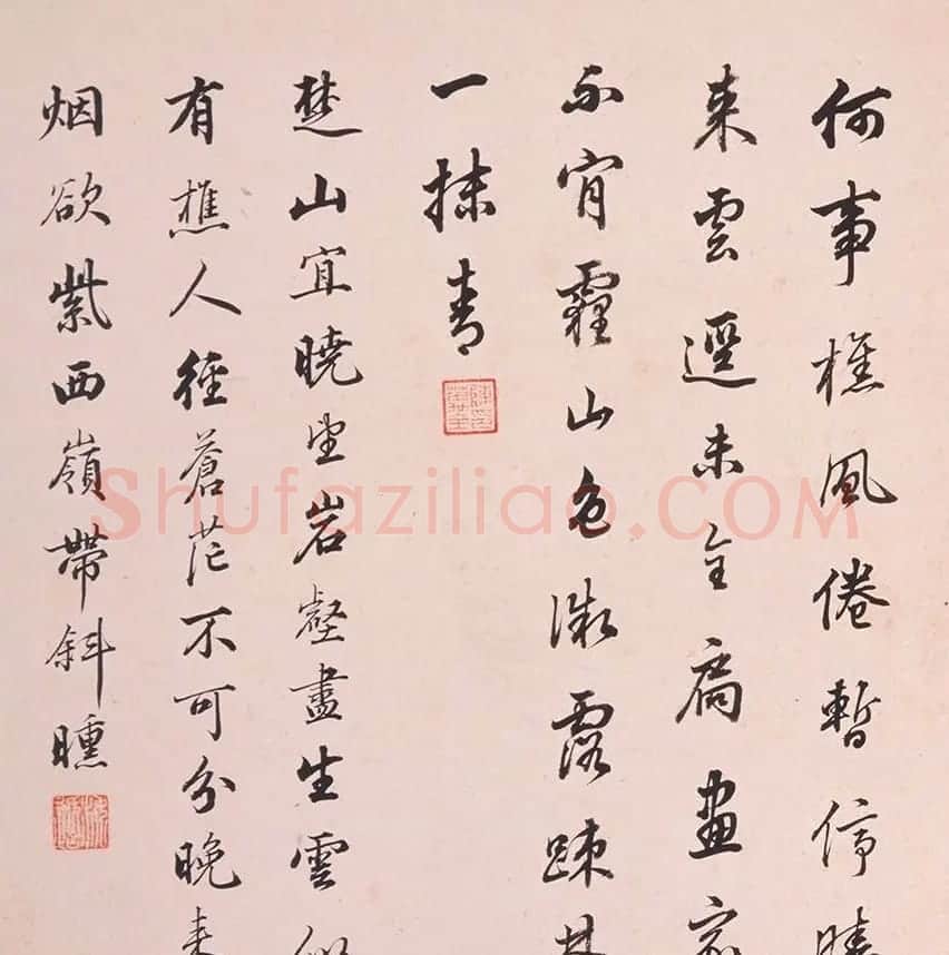 陈万全、温汝适书法题董其昌仿古山水图册 | 传世书法作品鉴赏