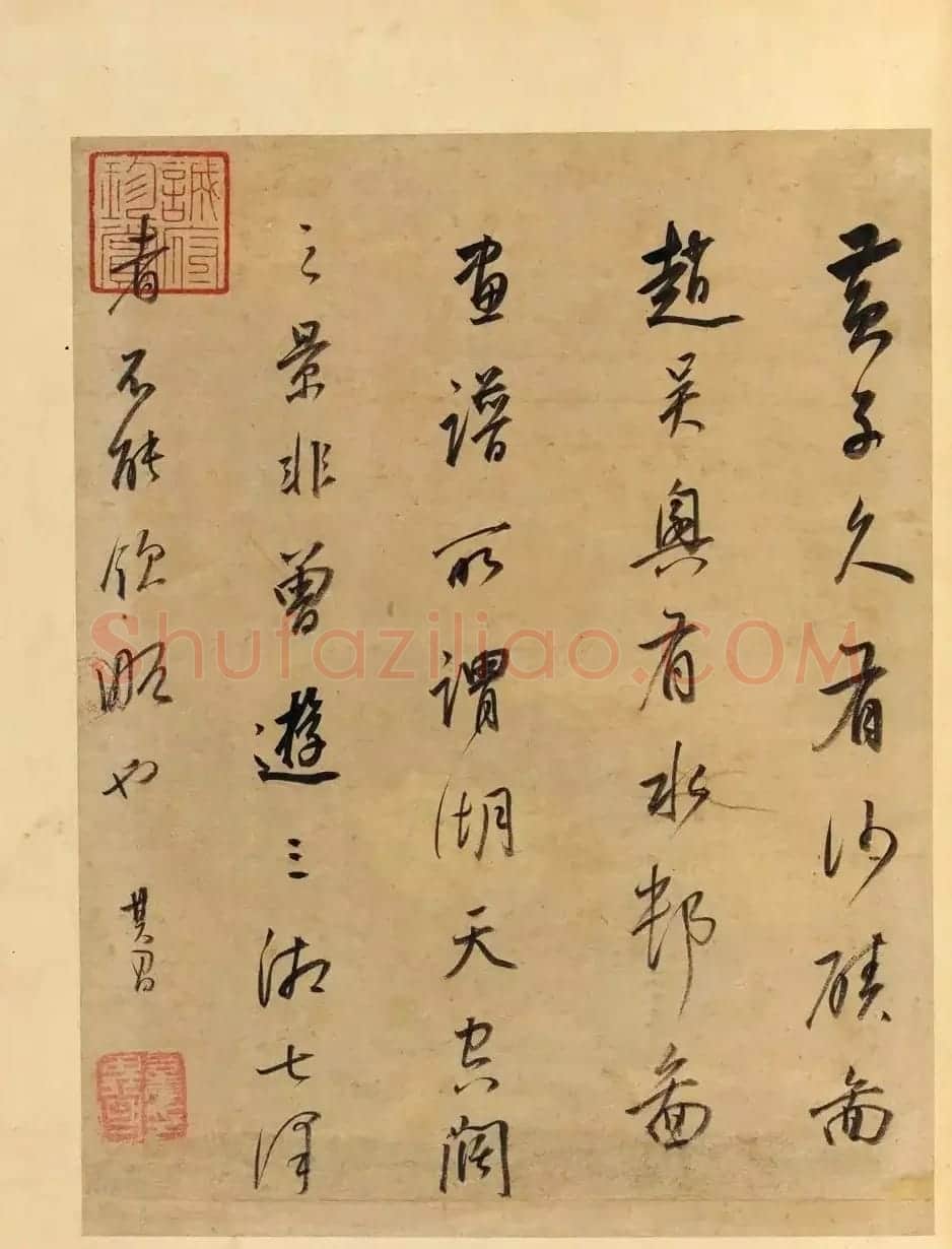 董其昌59岁书画合璧山水小景册页 | 传世书法作品鉴赏