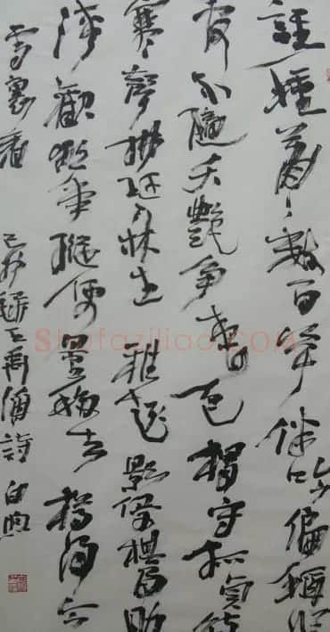 咏竹名家书法作品专辑 | 名家书法作品赏析
