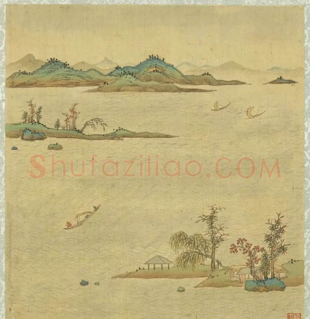 明代陆士仁字画欣赏《湖山佳趣》册 | 传世书法作品鉴赏