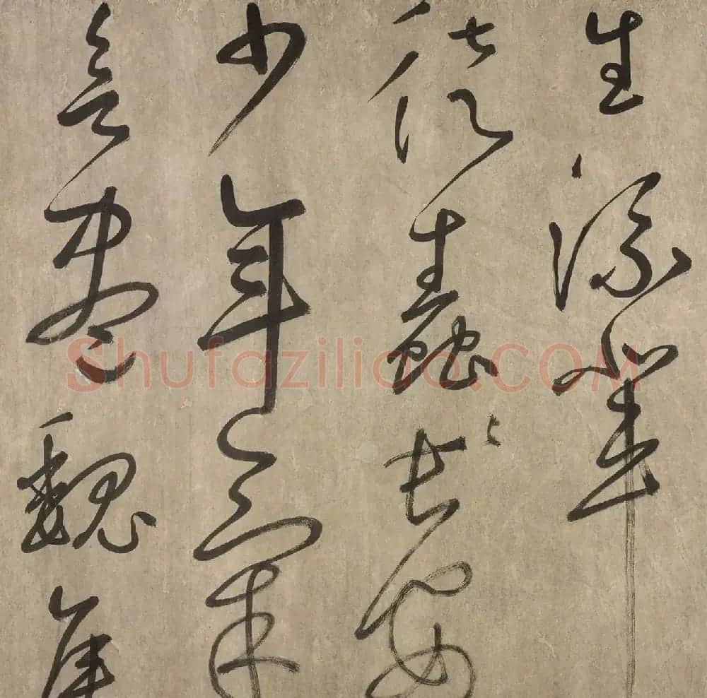 鲜于枢草书《杜甫魏将军歌》长卷 | 书法长卷