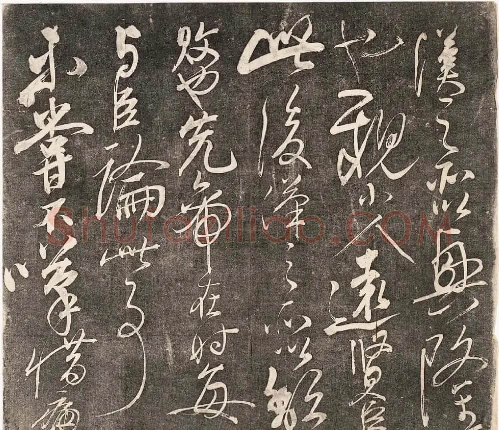 岳飞书法拓本《前后出师表》2卷合辑 | 书法碑帖