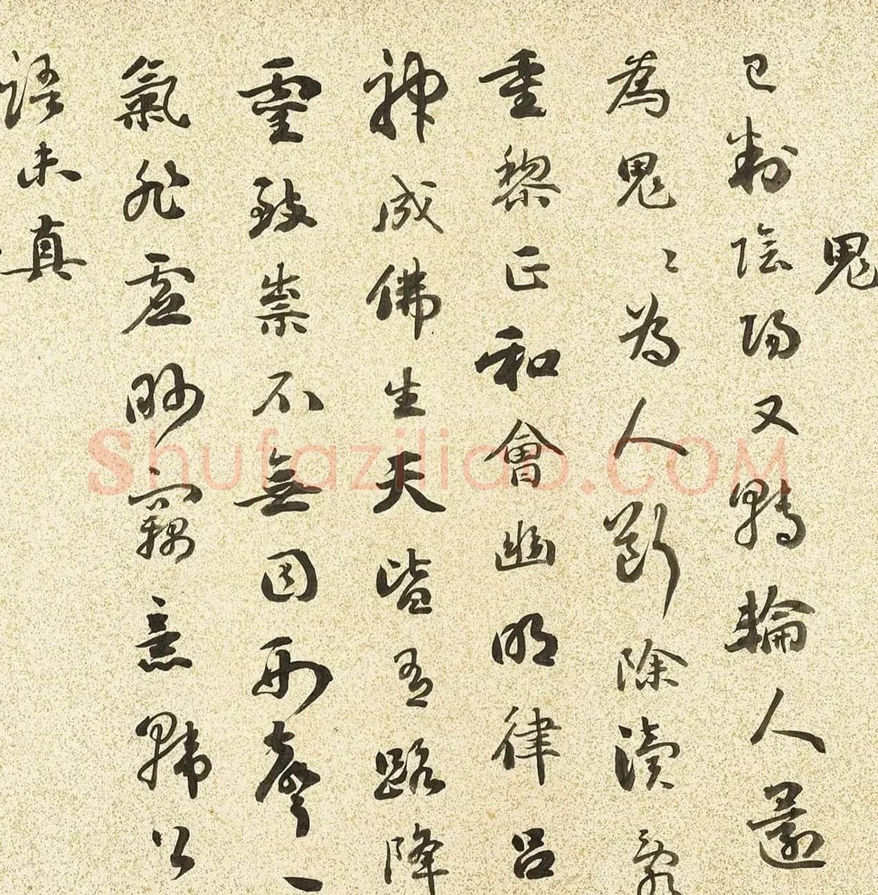 清代刘墉83岁行书自作诗卷 | 软笔书法作品