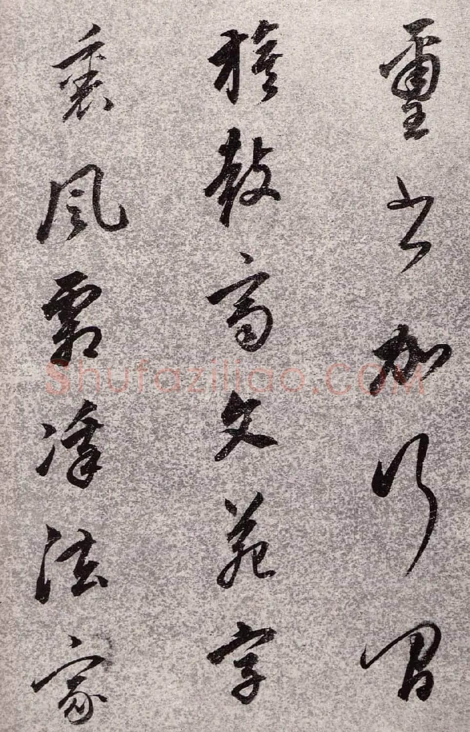 董香光书法欣赏《董其昌诗词行书册页》 | 书法名家作品鉴赏