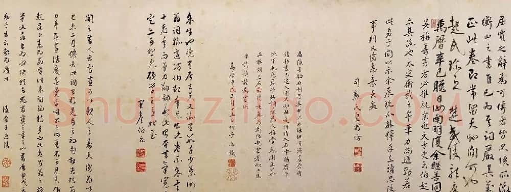 文徵明90岁书法欣赏《题宋高宗赐岳飞手敕》 | 书法长卷