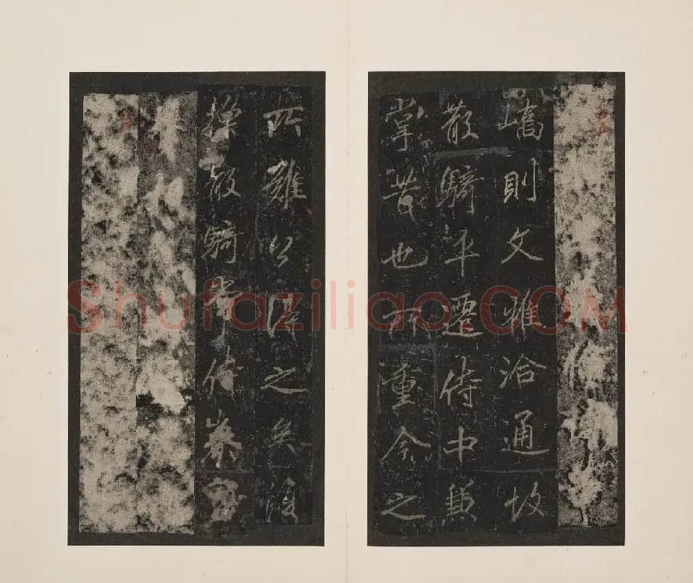 北山十宝5:唐李邕云麾将军李思训碑 | 书法碑帖