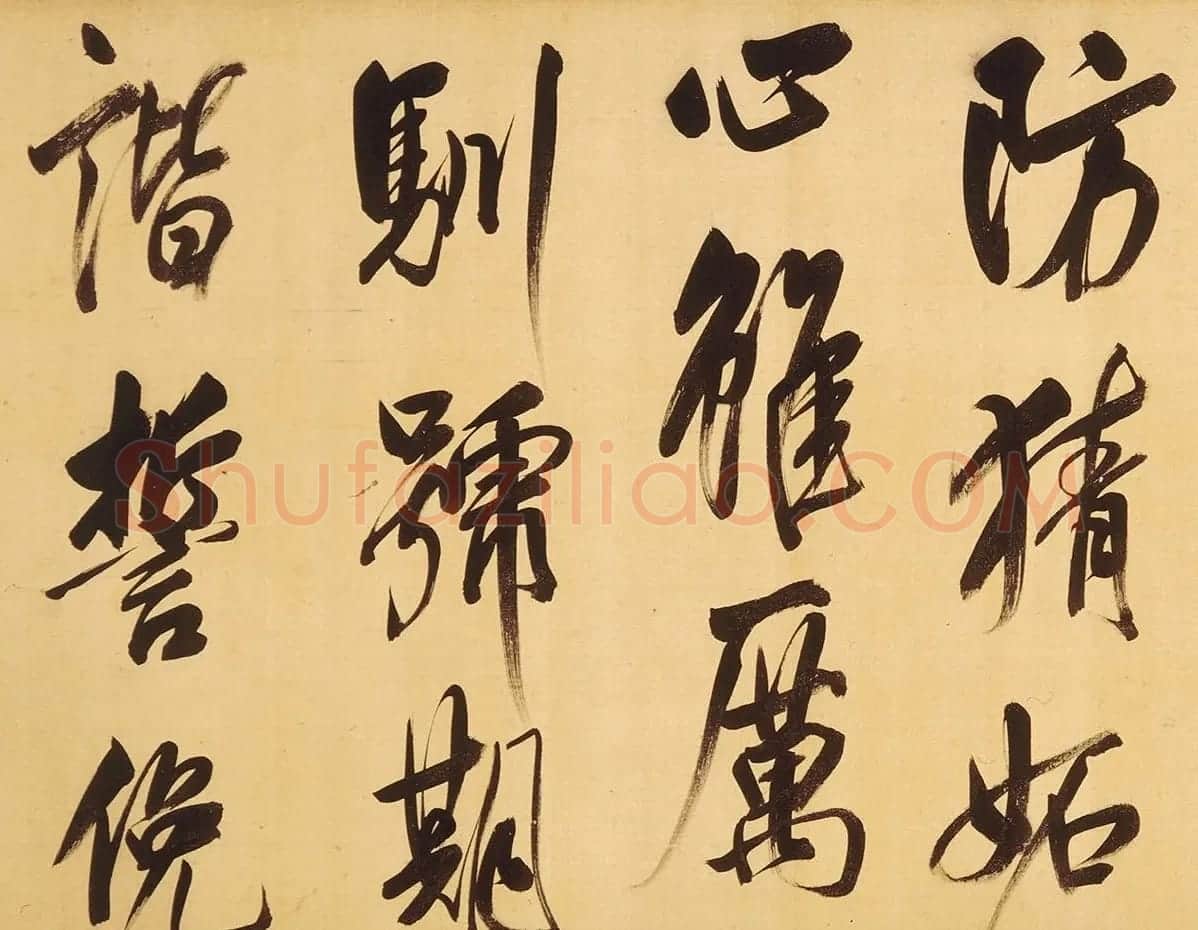 董其昌58岁大字行书《天马赋》卷 | 书法长卷