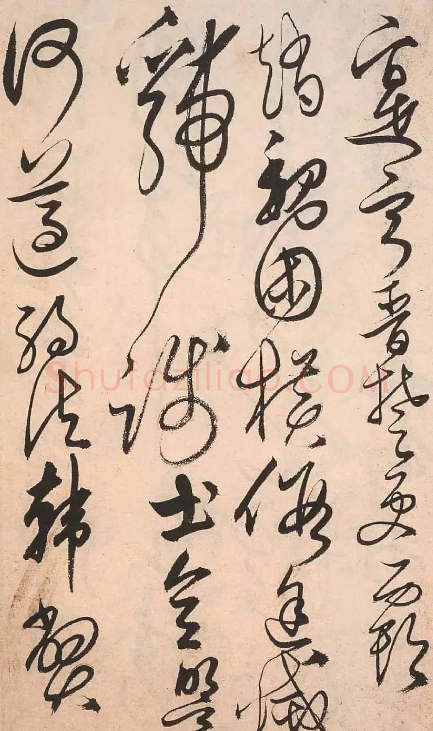 书法字帖欣赏:明人草书《千字文》 | 毛笔草书字帖